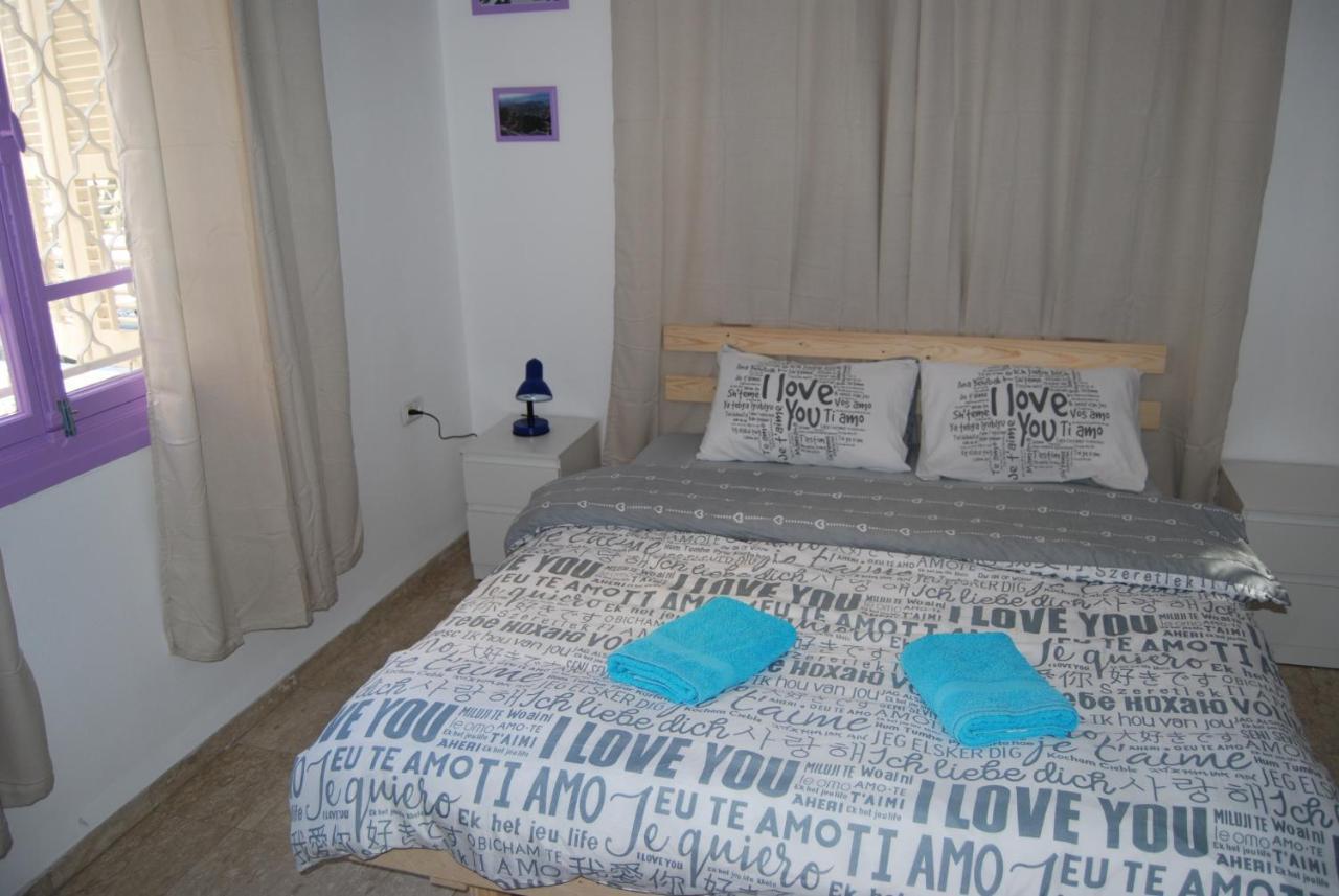 Apartments Comfy - For A Quiet Family Holiday ハイファ エクステリア 写真